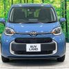 toyota sienta 2022 -TOYOTA--Sienta 6AA-MXPL10G--MXPL10-1016998---TOYOTA--Sienta 6AA-MXPL10G--MXPL10-1016998- image 15