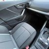 audi q2 2019 -AUDI--Audi Q2 ABA-GACHZ--WAUZZZGAXLA004021---AUDI--Audi Q2 ABA-GACHZ--WAUZZZGAXLA004021- image 24