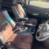 toyota alphard 2013 -TOYOTA 【多摩 331ﾒ8718】--Alphard ANH20W--8311355---TOYOTA 【多摩 331ﾒ8718】--Alphard ANH20W--8311355- image 19