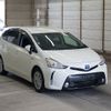 toyota prius-α 2014 -TOYOTA--Prius α ZVW41W-3371412---TOYOTA--Prius α ZVW41W-3371412- image 1