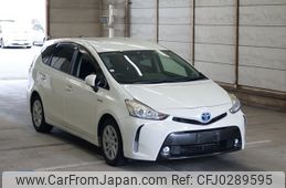 toyota prius-α 2014 -TOYOTA--Prius α ZVW41W-3371412---TOYOTA--Prius α ZVW41W-3371412-