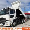 nissan diesel-ud-quon 2017 GOO_NET_EXCHANGE_0302609A30250128W001 image 1