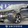 peugeot 3008 2020 CFJ1893996 image 1