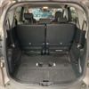 toyota sienta 2021 -TOYOTA--Sienta 6AA-NHP170G--NHP170-7255905---TOYOTA--Sienta 6AA-NHP170G--NHP170-7255905- image 11