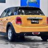 mini mini-others 2017 -BMW--BMW Mini LDA-XT15--WMWXT320902F06256---BMW--BMW Mini LDA-XT15--WMWXT320902F06256- image 15