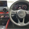 audi q2 2018 CFJ1665979 image 3