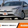 toyota prius 2018 -TOYOTA--Prius DAA-ZVW50--ZVW50-6138245---TOYOTA--Prius DAA-ZVW50--ZVW50-6138245- image 1