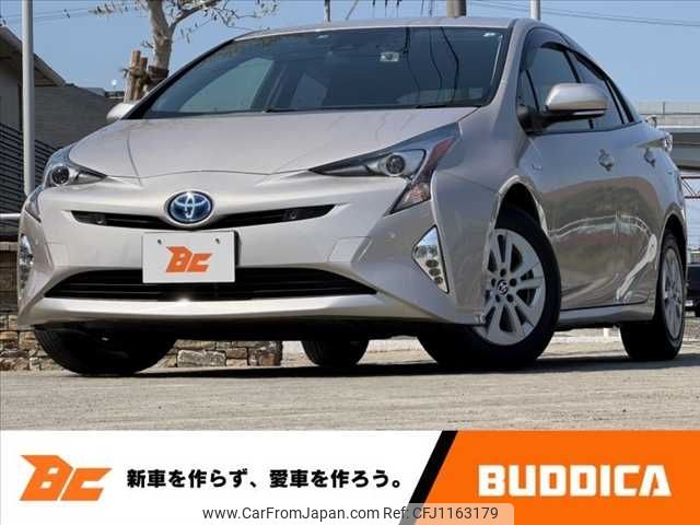 toyota prius 2018 -TOYOTA--Prius DAA-ZVW50--ZVW50-6138245---TOYOTA--Prius DAA-ZVW50--ZVW50-6138245- image 1