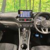 daihatsu rocky 2023 quick_quick_A201S_A201S-0008283 image 2