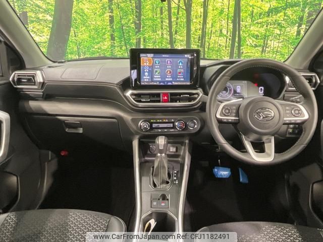daihatsu rocky 2023 quick_quick_A201S_A201S-0008283 image 2