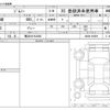suzuki jimny 2025 CFJ1748292 image 3
