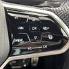 volkswagen tiguan 2022 CFJ1641858 image 11