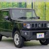 suzuki jimny 2022 -SUZUKI--Jimny 3BA-JB64W--JB64W-231344---SUZUKI--Jimny 3BA-JB64W--JB64W-231344- image 17