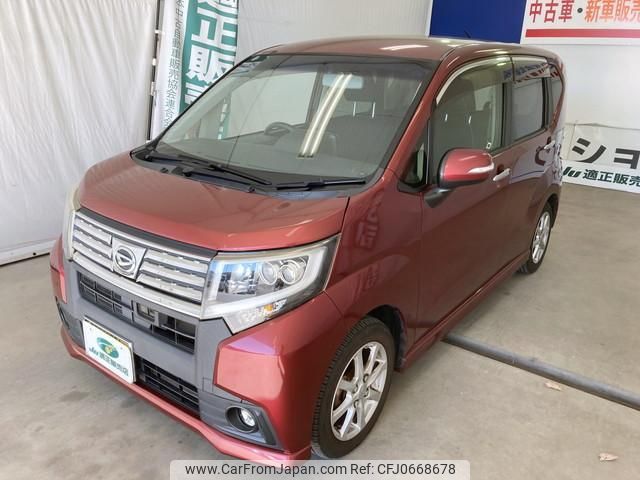 daihatsu move 2015 quick_quick_DBA-LA150S_LA150S-0027992 image 2