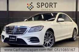 mercedes-benz s-class 2019 -MERCEDES-BENZ--Benz S Class LDA-222034--WDD2220342A449721---MERCEDES-BENZ--Benz S Class LDA-222034--WDD2220342A449721-