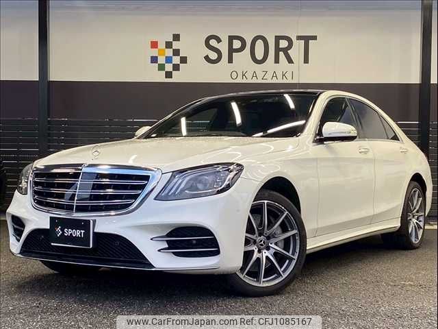 mercedes-benz s-class 2019 -MERCEDES-BENZ--Benz S Class LDA-222034--WDD2220342A449721---MERCEDES-BENZ--Benz S Class LDA-222034--WDD2220342A449721- image 1