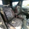 daihatsu taft 2021 CFJ1566586 image 18