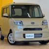 subaru chiffon 2025 CFJ1812335 image 1
