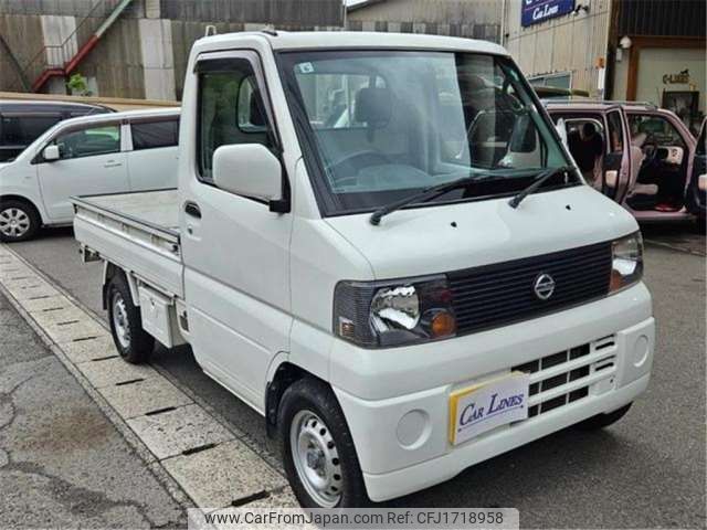 nissan clipper-truck 2004 CFJ1718958 image 2