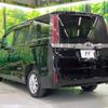 toyota noah 2017 -TOYOTA--Noah DBA-ZRR85G--ZRR85-0085967---TOYOTA--Noah DBA-ZRR85G--ZRR85-0085967- image 19