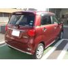 daihatsu cast 2020 -DAIHATSU--Cast DBA-LA250S--LA250S-0194569---DAIHATSU--Cast DBA-LA250S--LA250S-0194569- image 21