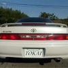 toyota carina-ed 1993 CFJ1327157 image 19