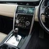 land-rover discovery-sport 2019 GOO_JP_965025051800207980001 image 40
