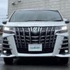 toyota alphard 2018 -TOYOTA--Alphard DAA-AYH30W--AYH30-0063264---TOYOTA--Alphard DAA-AYH30W--AYH30-0063264- image 17