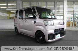 daihatsu hijet-caddie 2016 -DAIHATSU--Hijet Caddie HBD-LA700V--LA700V-0001586---DAIHATSU--Hijet Caddie HBD-LA700V--LA700V-0001586-