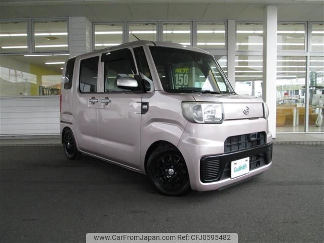 daihatsu hijet-caddie 2016 -DAIHATSU--Hijet Caddie HBD-LA700V--LA700V-0001586---DAIHATSU--Hijet Caddie HBD-LA700V--LA700V-0001586- image 1