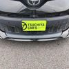 toyota c-hr 2020 -TOYOTA--C-HR 3BA-NGX10--NGX10-2018551---TOYOTA--C-HR 3BA-NGX10--NGX10-2018551- image 12