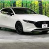 mazda mazda3 2023 CFJ1689493 image 16