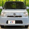 daihatsu mira-cocoa 2014 -DAIHATSU--Mira Cocoa DBA-L675S--L675S-0177287---DAIHATSU--Mira Cocoa DBA-L675S--L675S-0177287- image 14