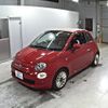 fiat 500c 2016 -FIAT 【その他 】--Fiat 500C 31212-ZFA3120000J466085---FIAT 【その他 】--Fiat 500C 31212-ZFA3120000J466085- image 5