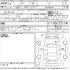 toyota harrier 2021 -TOYOTA--Harrier MXUA80-0061833---TOYOTA--Harrier MXUA80-0061833- image 3