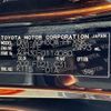 toyota alphard 2017 CFJ1838163 image 31