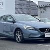 volvo v40 2018 -VOLVO--Volvo V40 DBA-MB4154T--YV1MV2920J2499634---VOLVO--Volvo V40 DBA-MB4154T--YV1MV2920J2499634- image 2