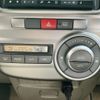 daihatsu tanto 2009 -DAIHATSU--Tanto DBA-L375S--L375S-0205827---DAIHATSU--Tanto DBA-L375S--L375S-0205827- image 25