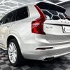 volvo xc90 2016 CFJ1533457 image 11