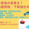 toyota hiace-van 2014 GOO_JP_700120094030230429002 image 9