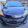mazda premacy 2013 CFJ1745993 image 13