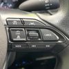 toyota sienta 2023 CFJ1603195 image 5