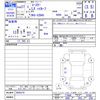 toyota coaster 2015 -TOYOTA--Coaster XZB40--0059374---TOYOTA--Coaster XZB40--0059374- image 3