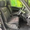 nissan serena 2012 TE4549 image 8