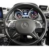 mercedes-benz g-class 2017 quick_quick_LDA-463348_WDB4633482X266641 image 6