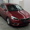 bmw 2-series 2017 -BMW--BMW 2 Series 2A15-WBA2A32080V465646---BMW--BMW 2 Series 2A15-WBA2A32080V465646- image 1