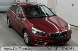 bmw 2-series 2017 -BMW--BMW 2 Series 2A15-WBA2A32080V465646---BMW--BMW 2 Series 2A15-WBA2A32080V465646-