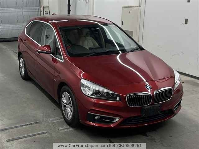 bmw 2-series 2017 -BMW--BMW 2 Series 2A15-WBA2A32080V465646---BMW--BMW 2 Series 2A15-WBA2A32080V465646- image 1