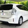 toyota prius-α 2012 CFJ1867277 image 17