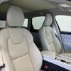 volvo xc60 2023 CFJ1597867 image 12